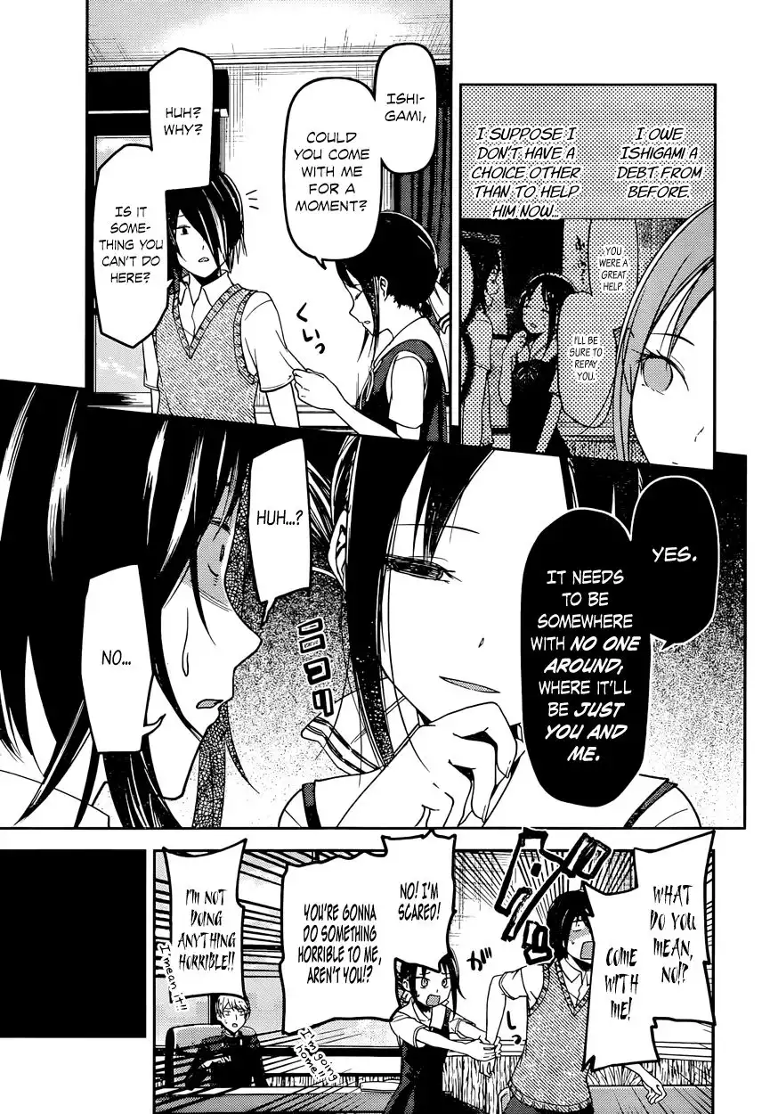 Kaguya-sama wa Kokurasetai - Tensai-tachi no Renai Zunousen Chapter 55 3